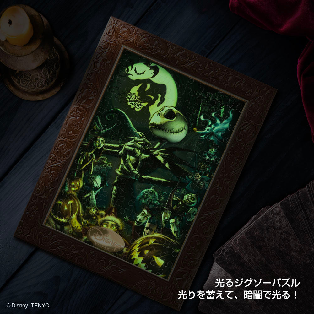 光る ジグソーパズル 108ピース 「アート オブ ナイトメアー・ビフォア