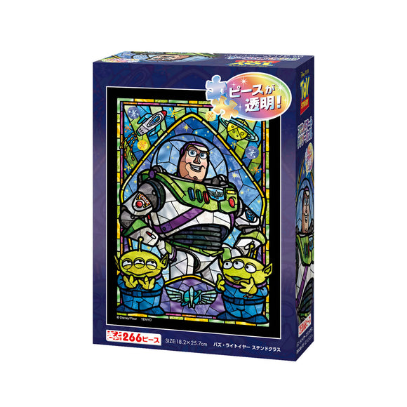 dajjan 希少大型 優しい光と共に 優美なビンテージ ステンドグラス