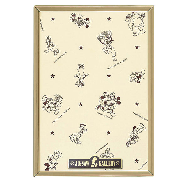 ディズニー専用 108ピース用パネル （ゴールド） – テンヨーストア