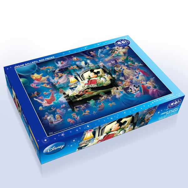 4905823934074_PT02_grande.jpg?