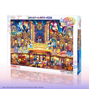 ステンドアート ジグソーパズル ぎゅっと500ピース「ディズニー
