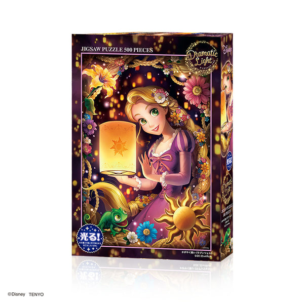 光る ジグソーパズル 500ピース「かがやく想い（ラプンツェル）」D-500