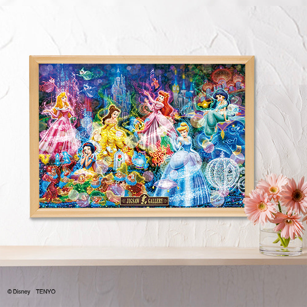 ジグソーパズル 300ピース「ブリリアント ドリーム」 D-300-248