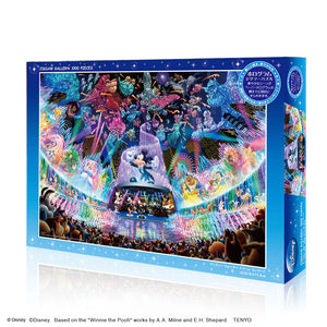 ホログラムペーパー ジグソーパズル 1000ピース「ディズニー