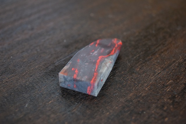 昌化鶏血石 - 篆刻屋てんこくや