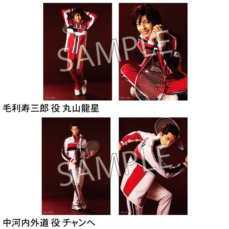 オリジナルブロマイド（ソロ） – ミュージカル『テニスの王子様