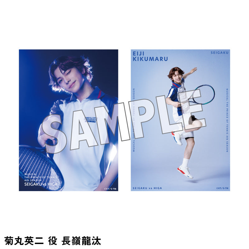 オリジナルブロマイド（ソロ）青学（せいがく）各種 – ミュージカル