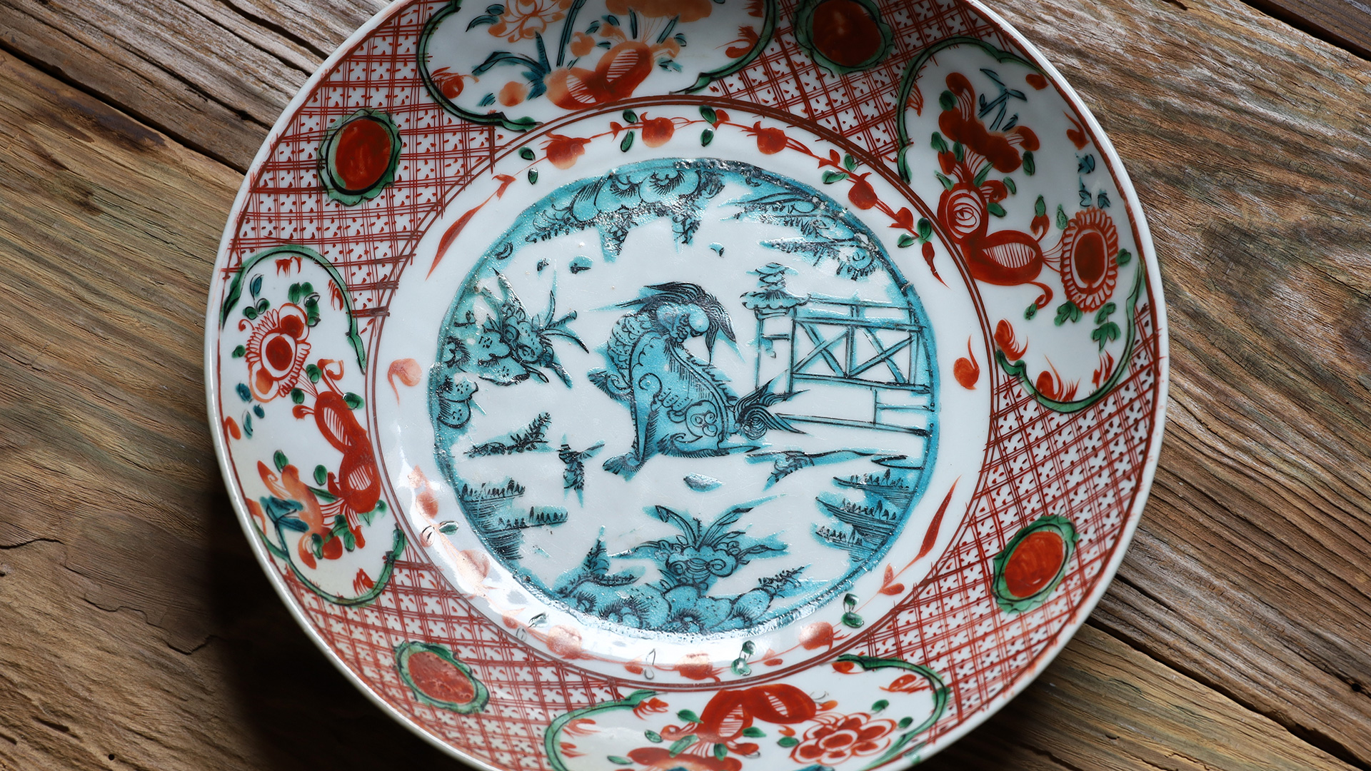 呉須赤絵唐獅子文大皿（明時代） - 天平堂（TENPYODO）