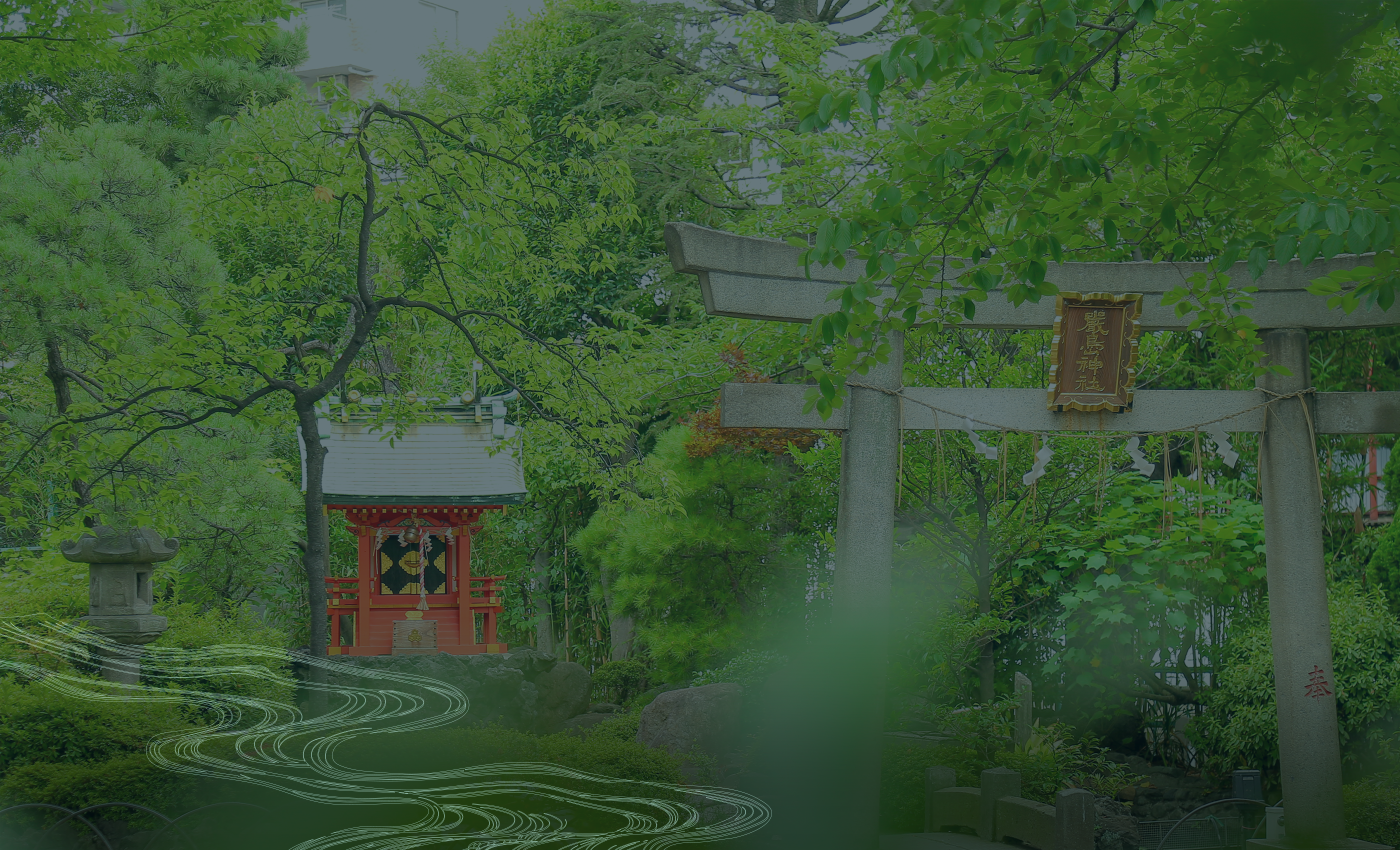 品川区 天祖・諏訪神社 | 除災招福・厄除け・身体健全の神様