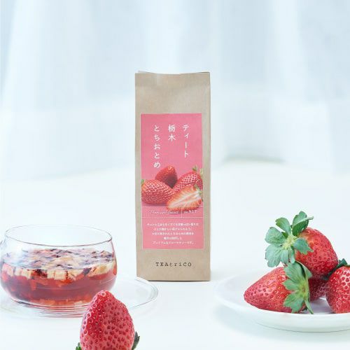 ティート 栃木とちおとめ【期間限定/数量限定販売】 | TEAtriCO ティー