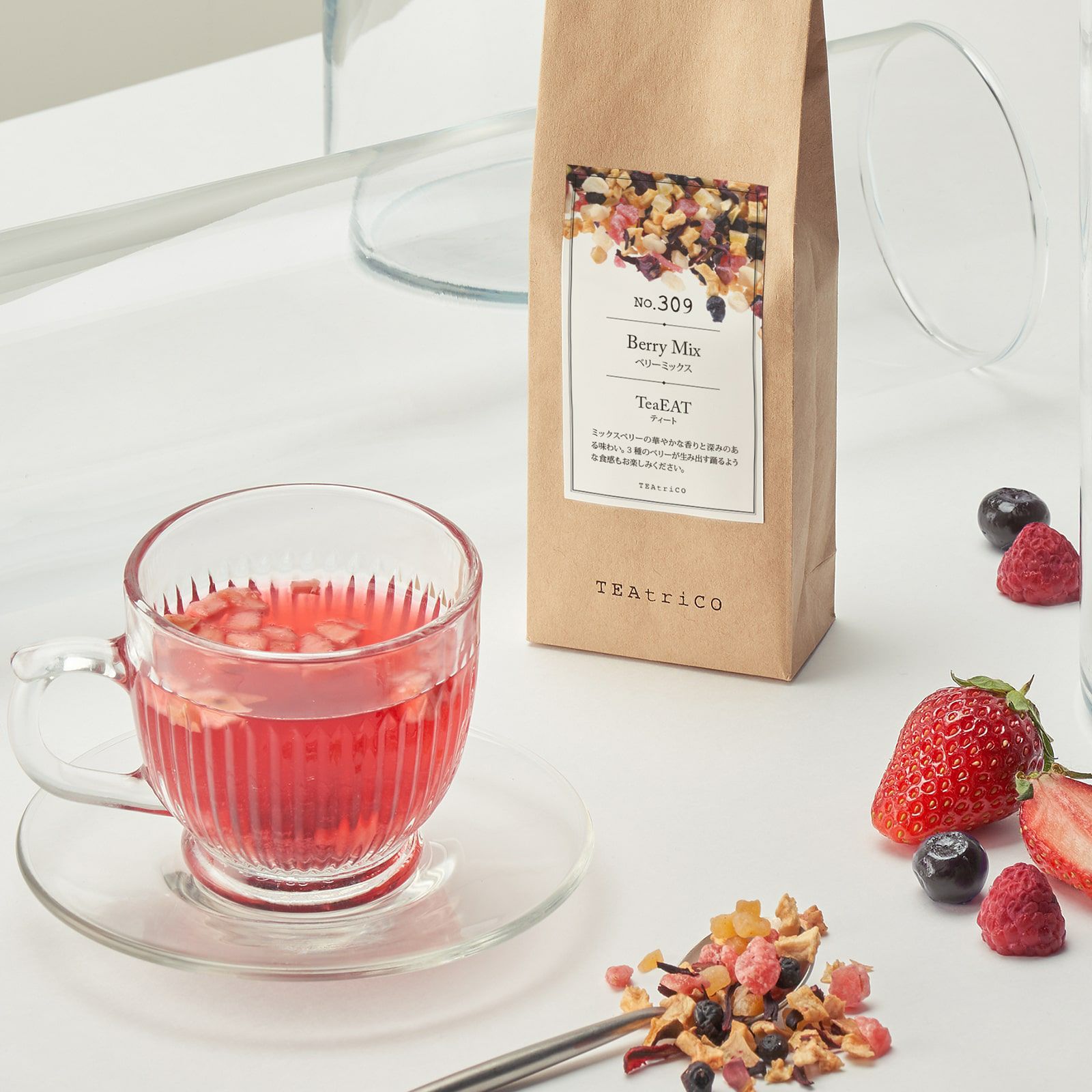 ティート ベリーミックス | TEAtriCO ティートリコ公式オンラインストア