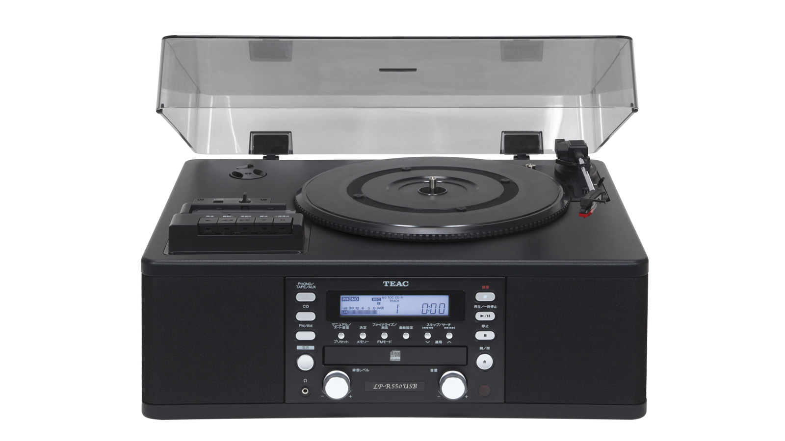 LP-R550USB | 特長 | TEAC - プレミアムオーディオ