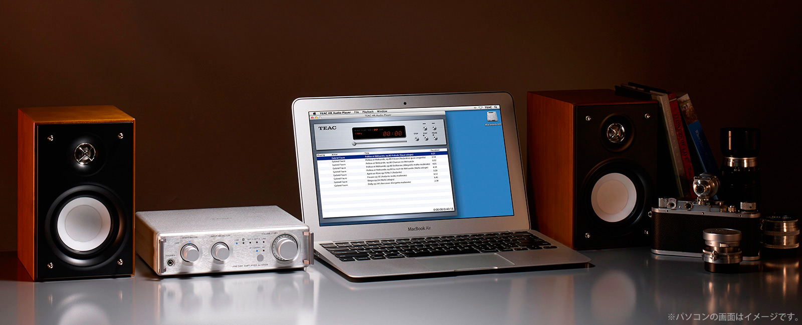 AI-101DA | 特長 | TEAC - プレミアムオーディオ