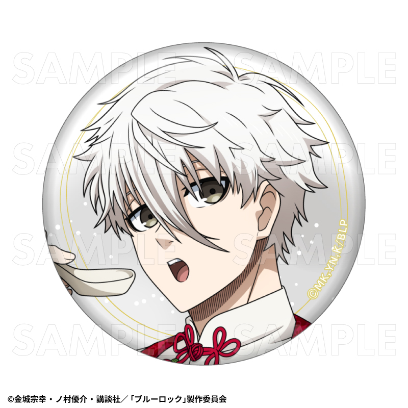 TVアニメ『ブルーロック』 トレーディング缶バッジ ドルチェStyle（全