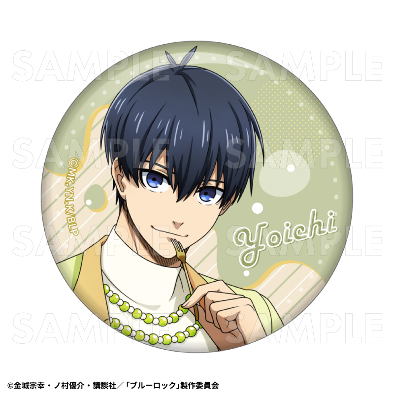 TVアニメ『ブルーロック』 トレーディング缶バッジ ドルチェStyle（全