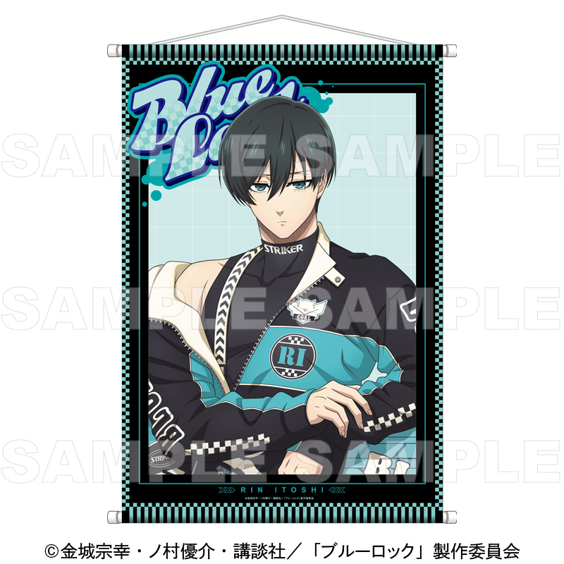 TVアニメ『ブルーロック』 B2タペストリー レーシングStyle（全7種