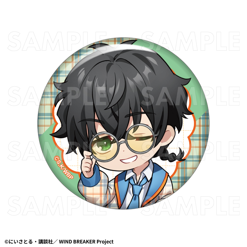 TVアニメ「WIND BREAKER」 トレーディング缶バッジ チェックセーラー