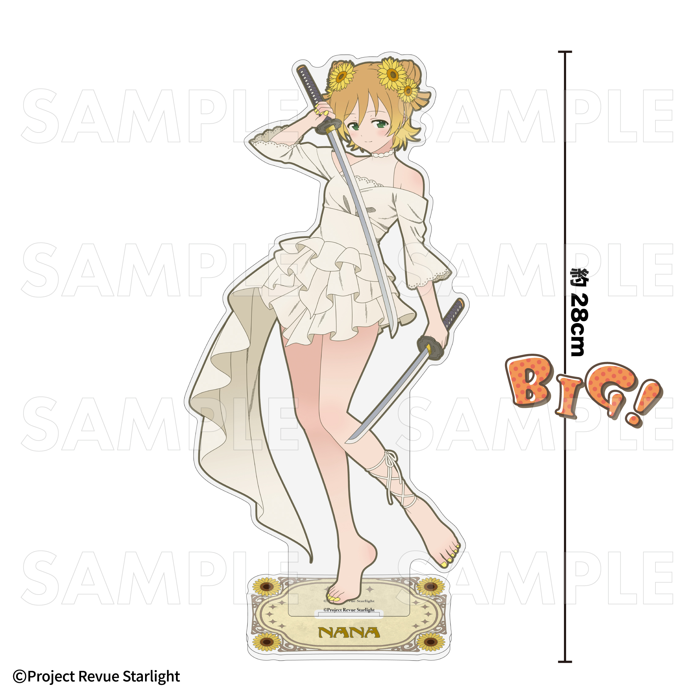 少女☆歌劇 レヴュースタァライト』花の女神たち 特大アクリルスタンド