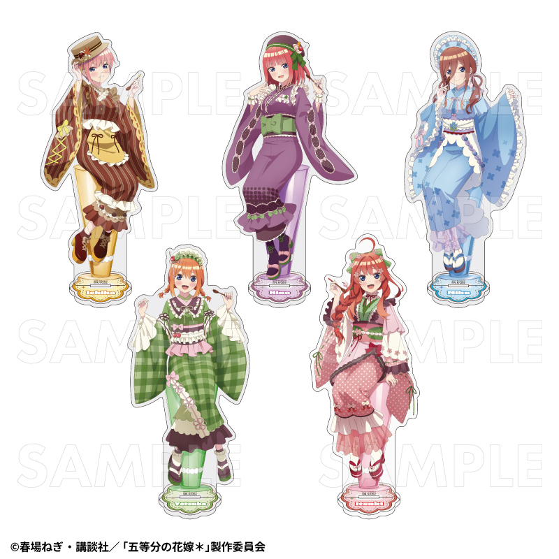 五等分の花嫁＊ アクリルスタンド 和パフェドレスver.（全5種） | 五等