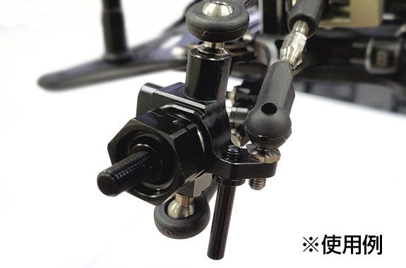 RD-003-30/35【ASL / SG フロントナックル用 アルミ製 ナックル