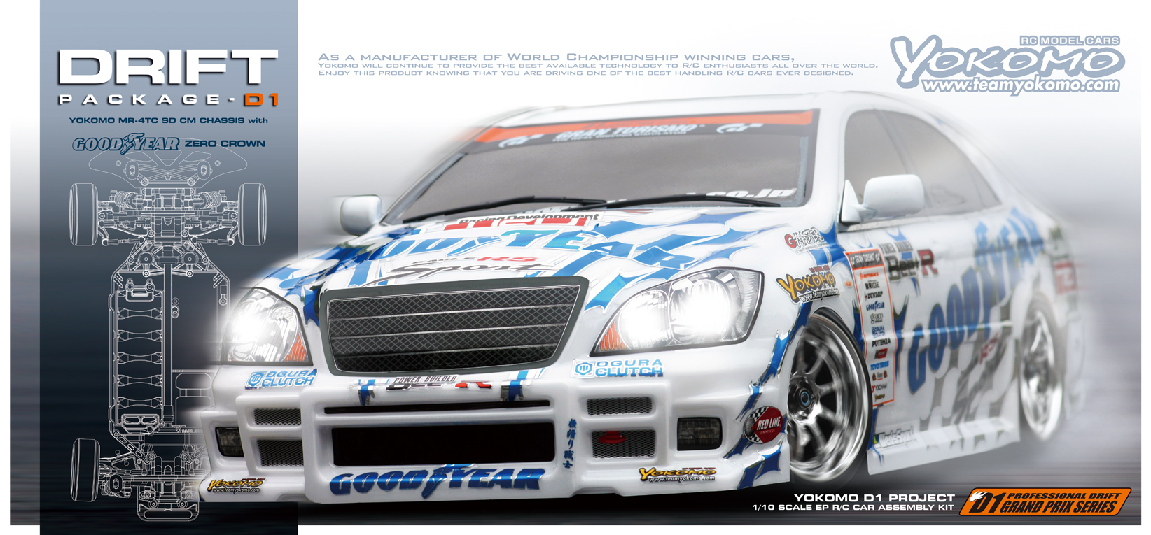 ラジコンカー・RCカーのヨコモ／YOKOMO 公式サイト