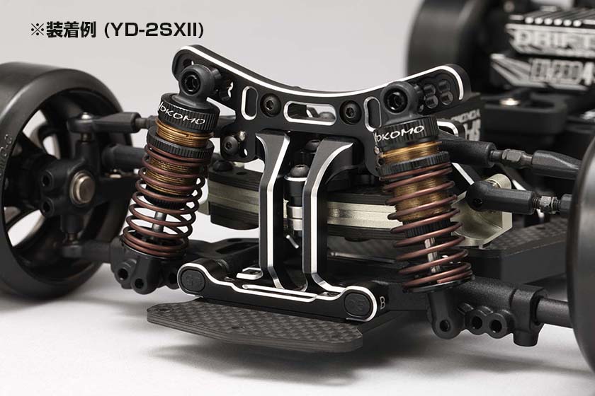 新商品 - ラジコンカー・RCカーのヨコモ／YOKOMO 公式サイト