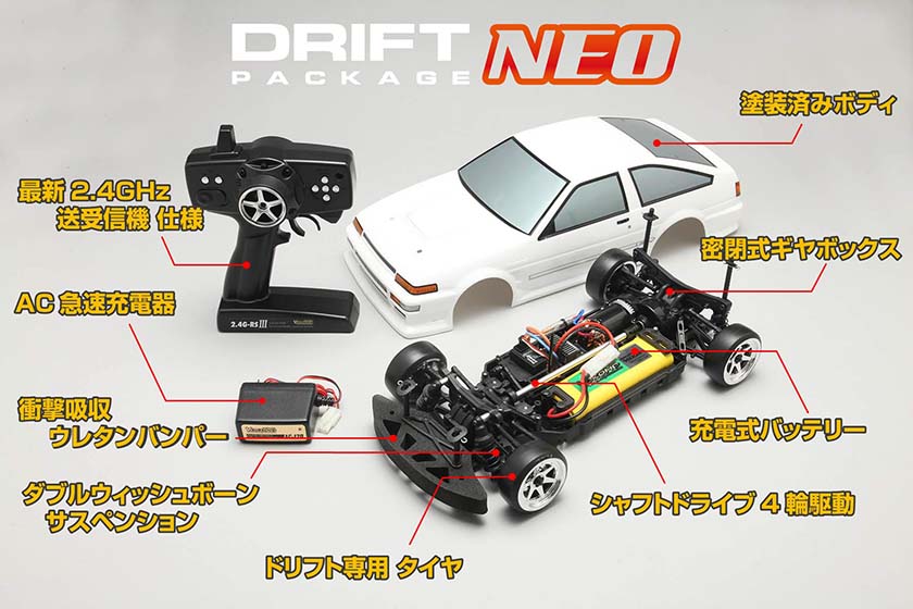 ドリフトパッケージNEO AE86トレノボディ(白)【ヨコモ公式オンライン