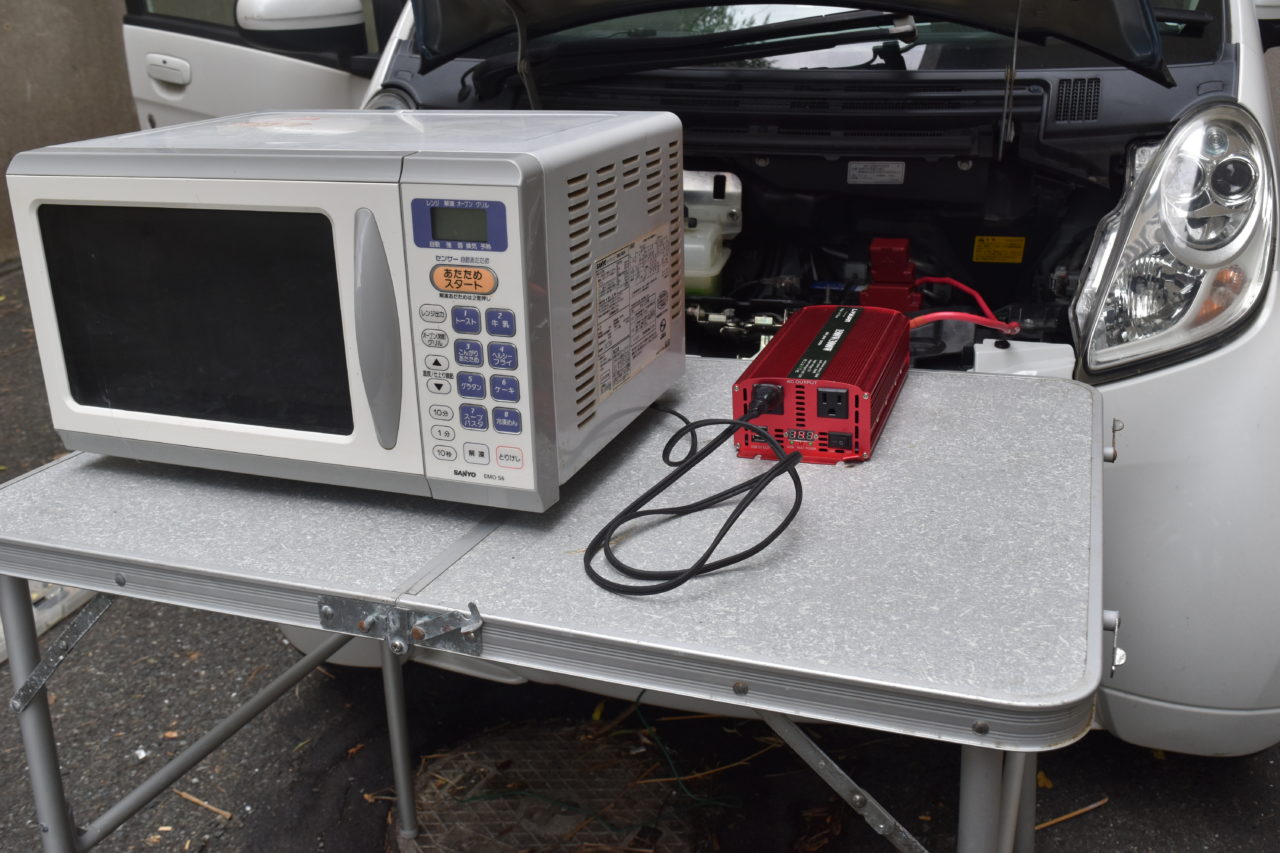 Miev Power Boxが無くても電気自動車から定格1500W(最大3000W)を