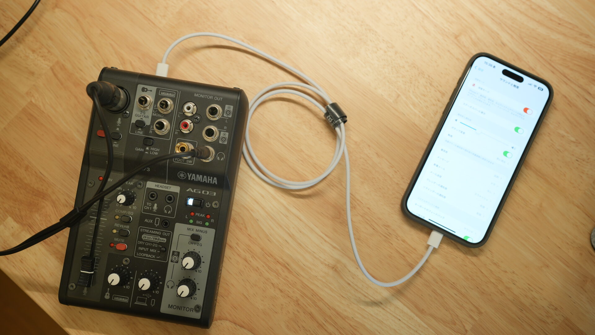 iPhone15 ProでAG03MK2を使う | Tech Neighbor