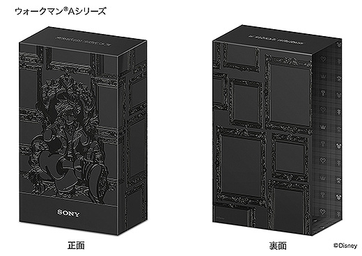 数量限定】ソニーストアにて『KINGDOM HEARTS III』コラボウォークマン