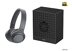 数量限定】ソニーストアにて『KINGDOM HEARTS III』コラボウォークマン