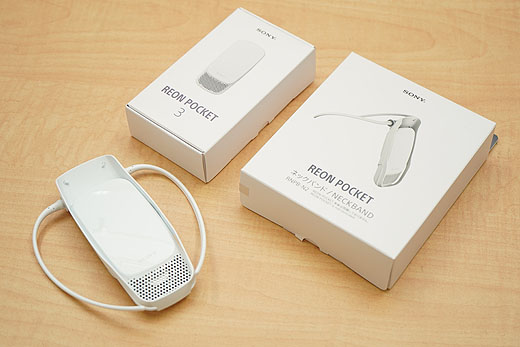 ソニーの「着るエアコン」”バカ売れ” 猛暑追い風に「想定以上で推移