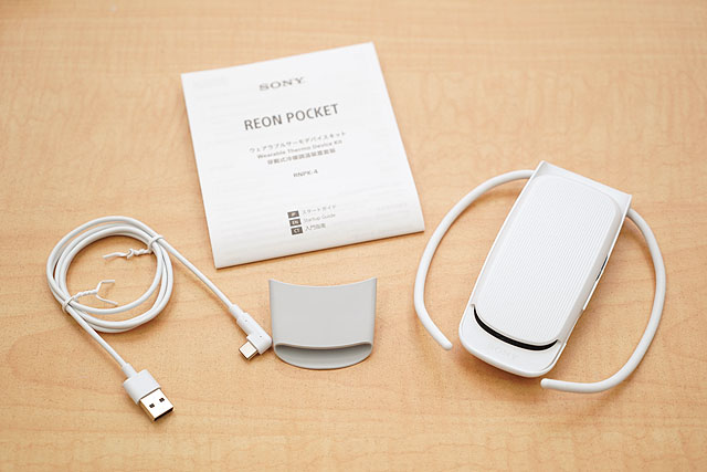 開梱レポート】新発売『REON POCKET 4』実機レビューレポート