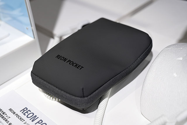 レビュー】着るクーラー『REON POCKET 5』製品版実機レビュー開梱