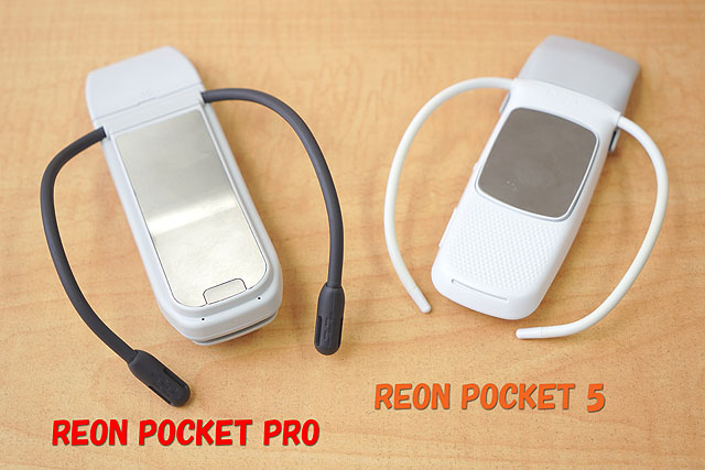 レビュー】『REON POCKET PRO』の「強冷」モードで猛暑のガン冷え体験