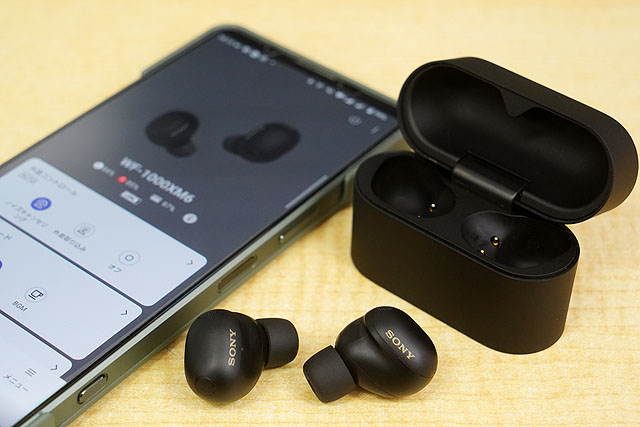 It's a Sony展ガチャガチャラバーストラップ第4弾レポート - ソニーの