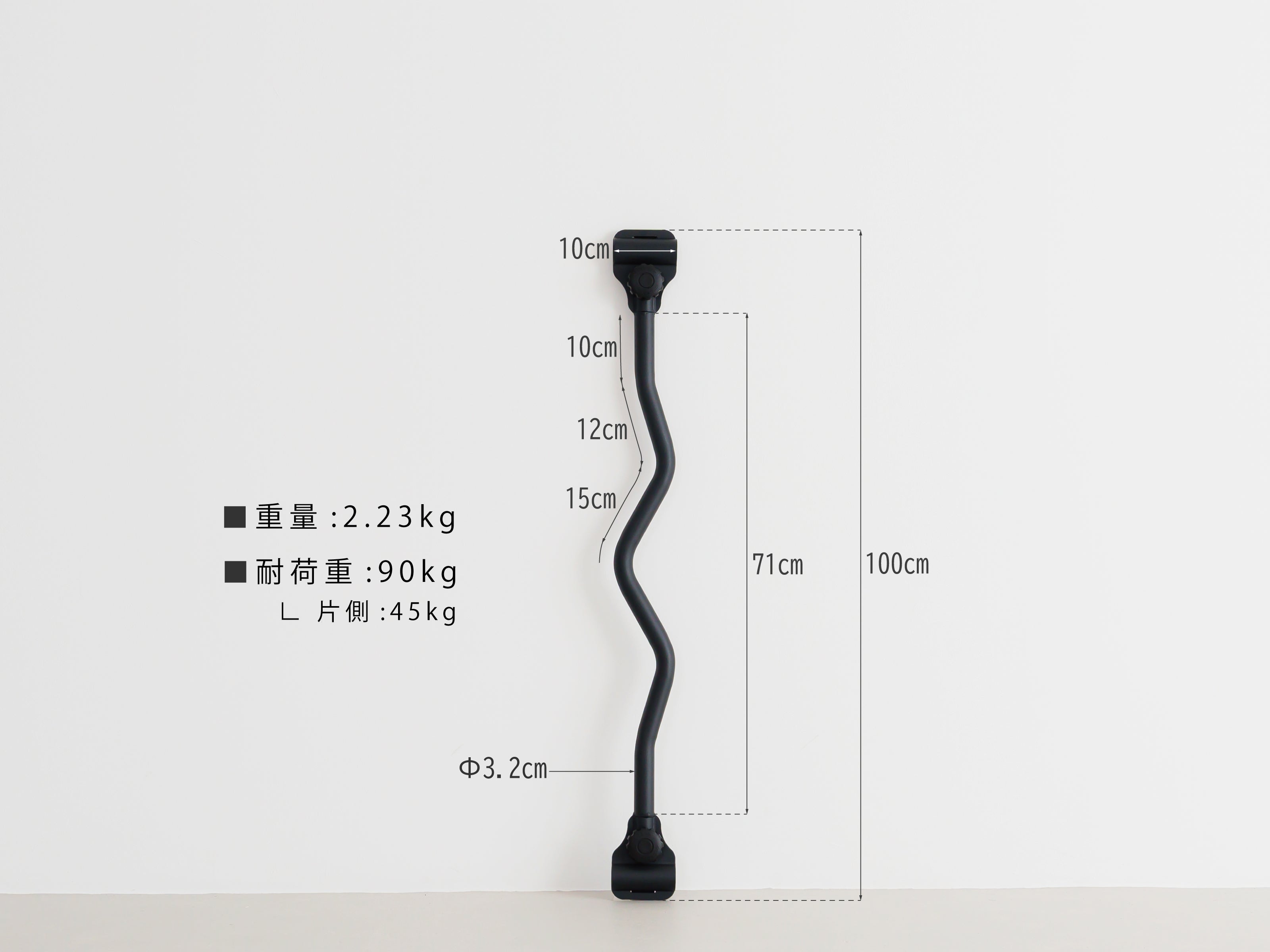 TEDDY WORKS KOMBO EZ バー バーベル 【公式通販】