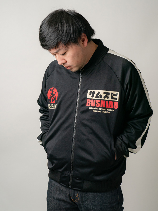 サムライスピリット | ジャージ | 爆烈爛漫娘（B-R-M） | 和柄