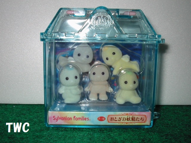 シルバニア 妖精シリーズ | Teeny Weeny Club