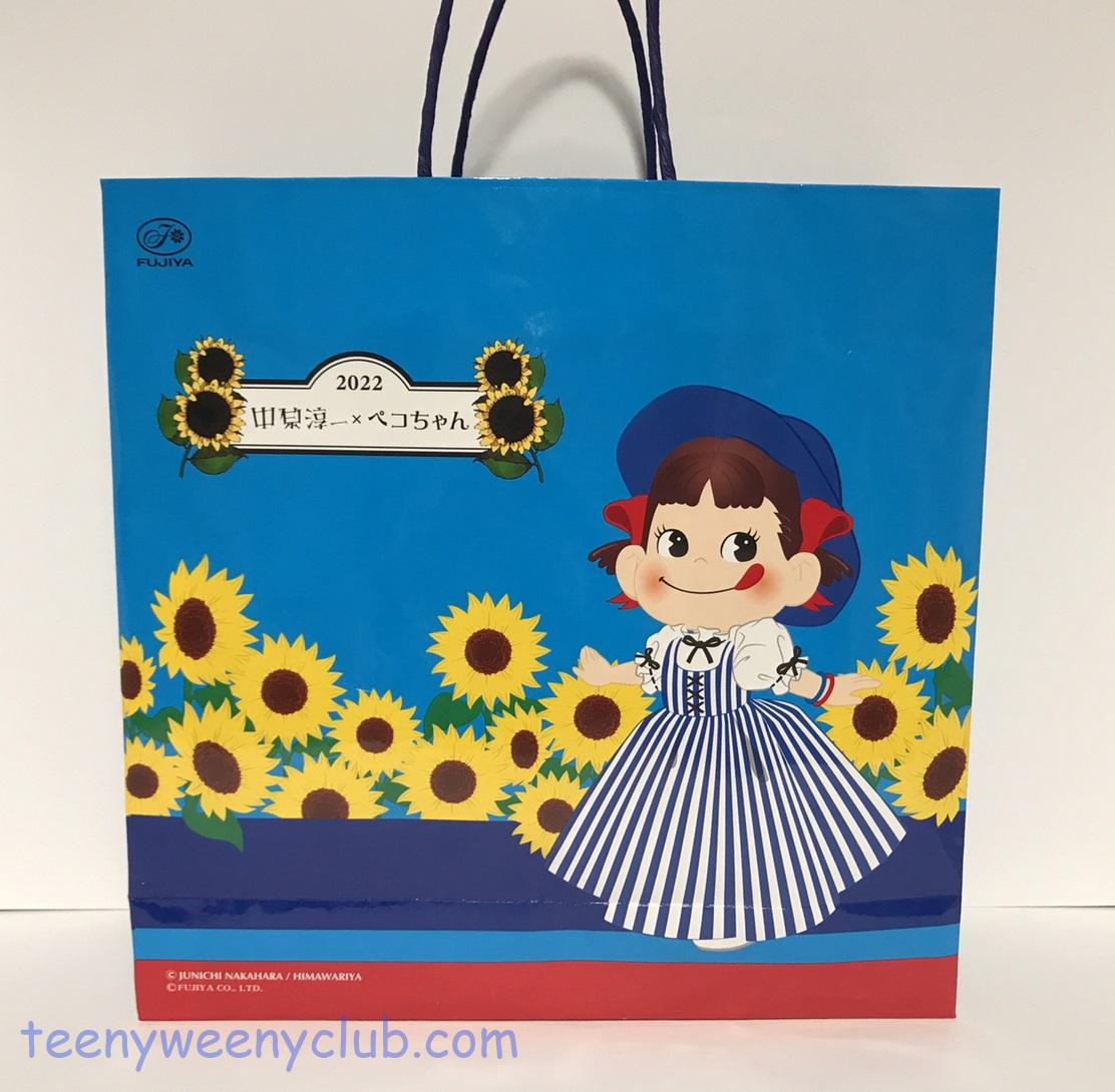 セブンイレブン ペコちゃん 2022 | Teeny Weeny Club