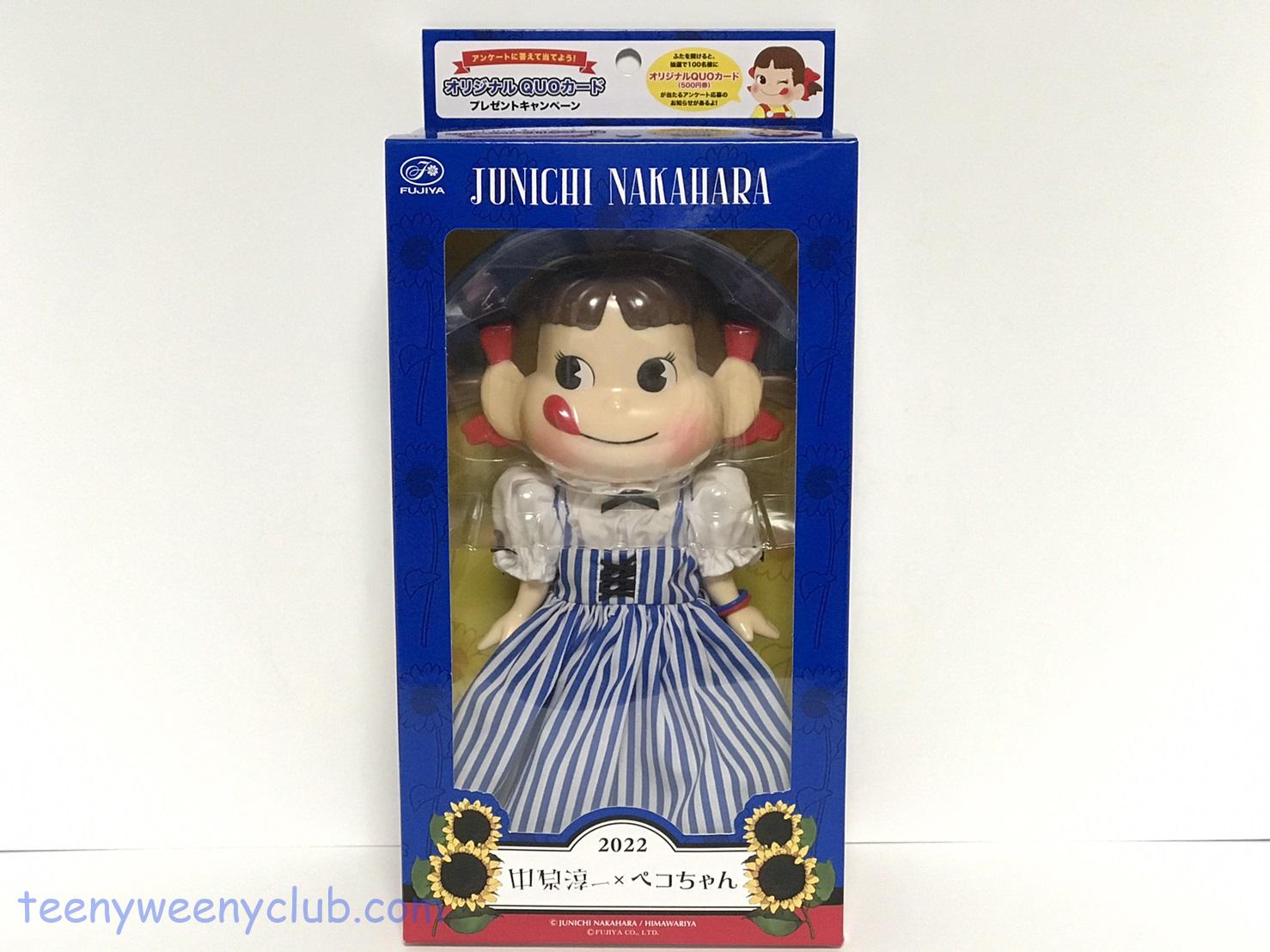 セブンイレブン ペコちゃん 2022 | Teeny Weeny Club