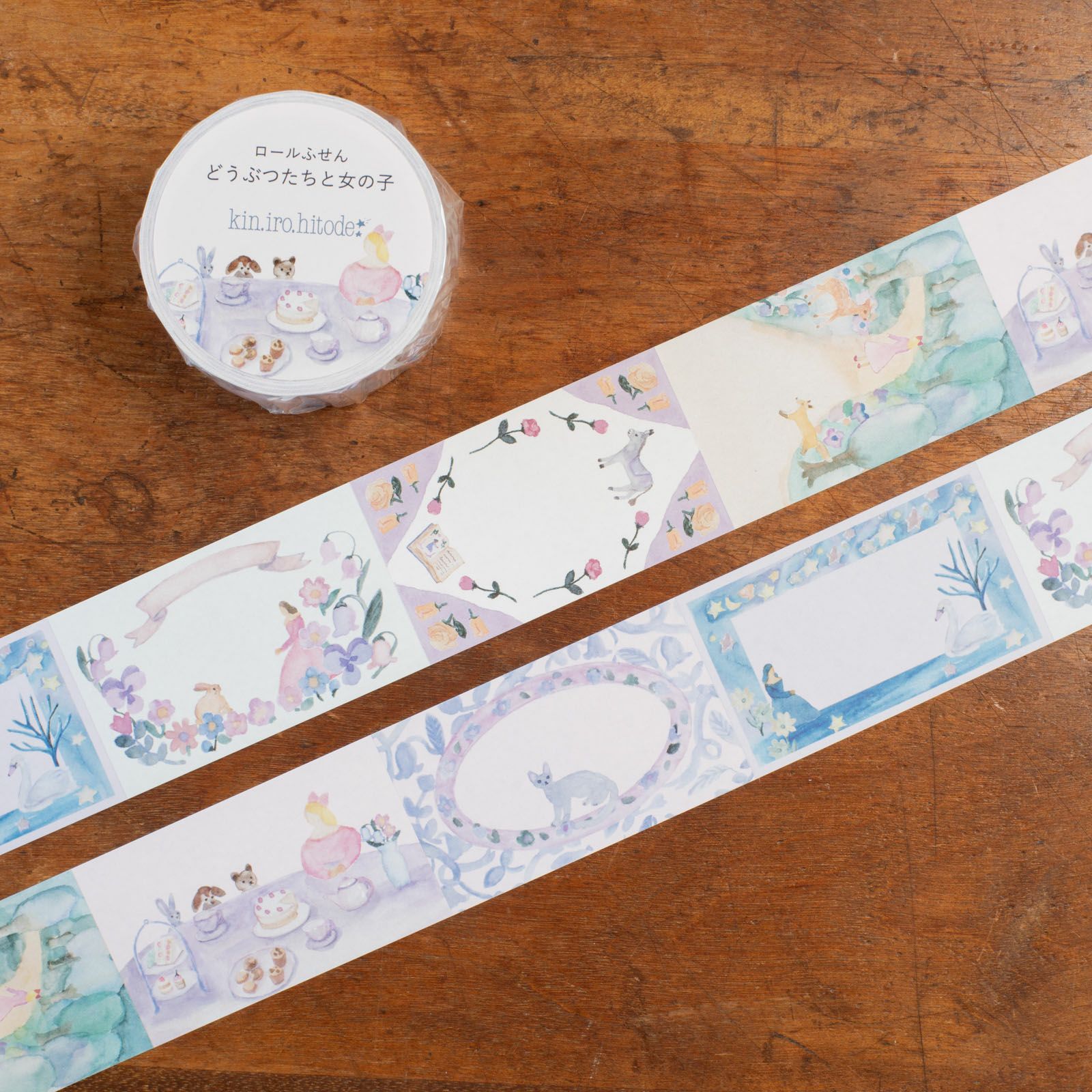 手紙社｜seol.zzi・ロールふせん「The cutest things」 | 月刊手紙舎