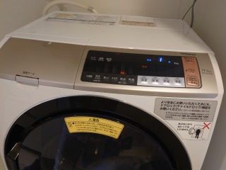 日立、ドラム式洗濯機(BD-SV110B)、東京都中央区で分解清掃 | 相模原市