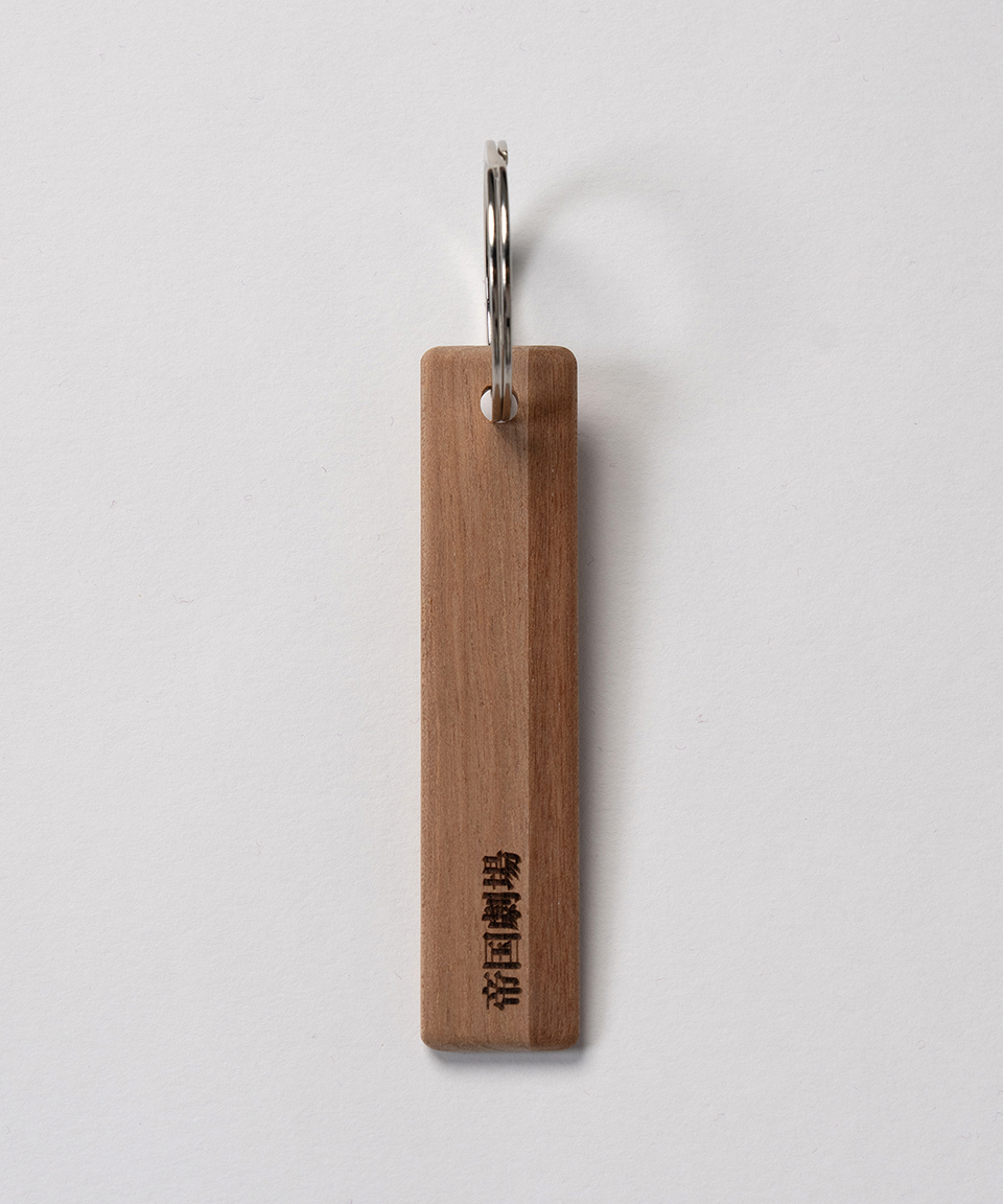 帝国劇場クロージング特設ページ