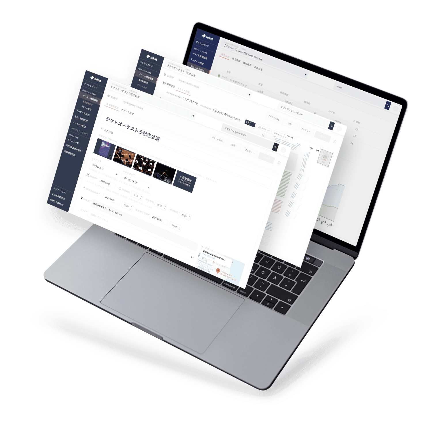 小川恭子ヴァイオリン・リサイタル2023【文京楽器】 | 文京楽器