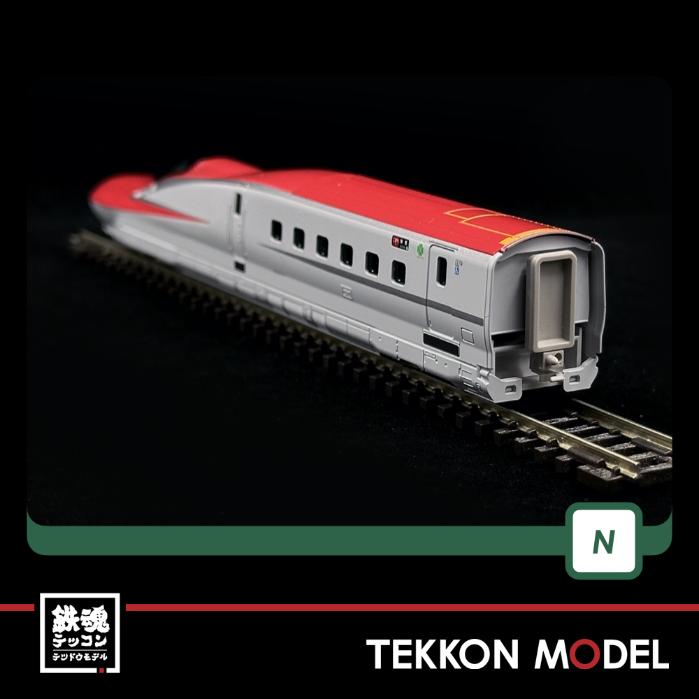 Nｹﾞｰｼﾞ KATO 10-1566 E6 こまち 基本ｾｯﾄ3両 - 鉄魂模型