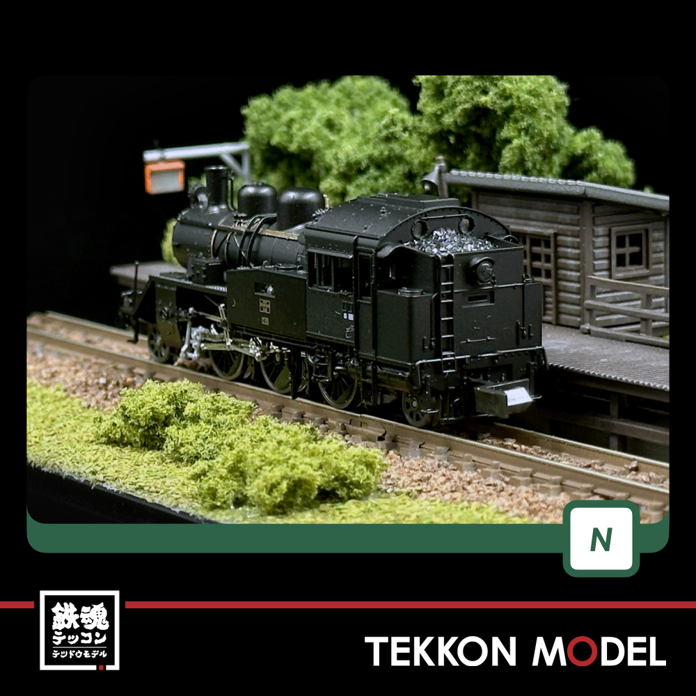 Nｹﾞ-ｼﾞ KATO 2022-1 C12 蒸気機関車 - 鉄魂模型