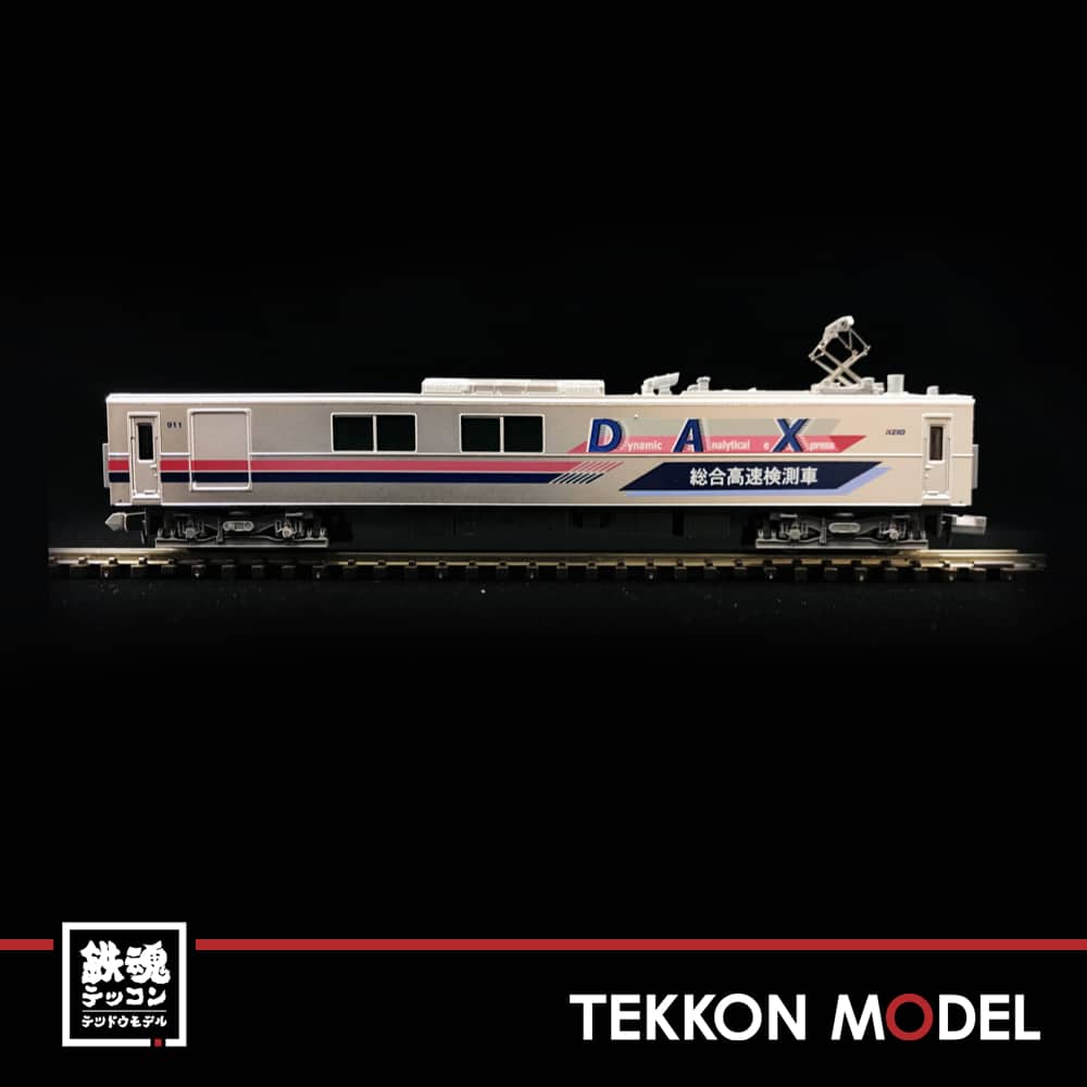 Nｹﾞｰｼﾞ MICROACE A7473 京王デヤ901・デヤ902・クヤ911・サヤ912 (4両