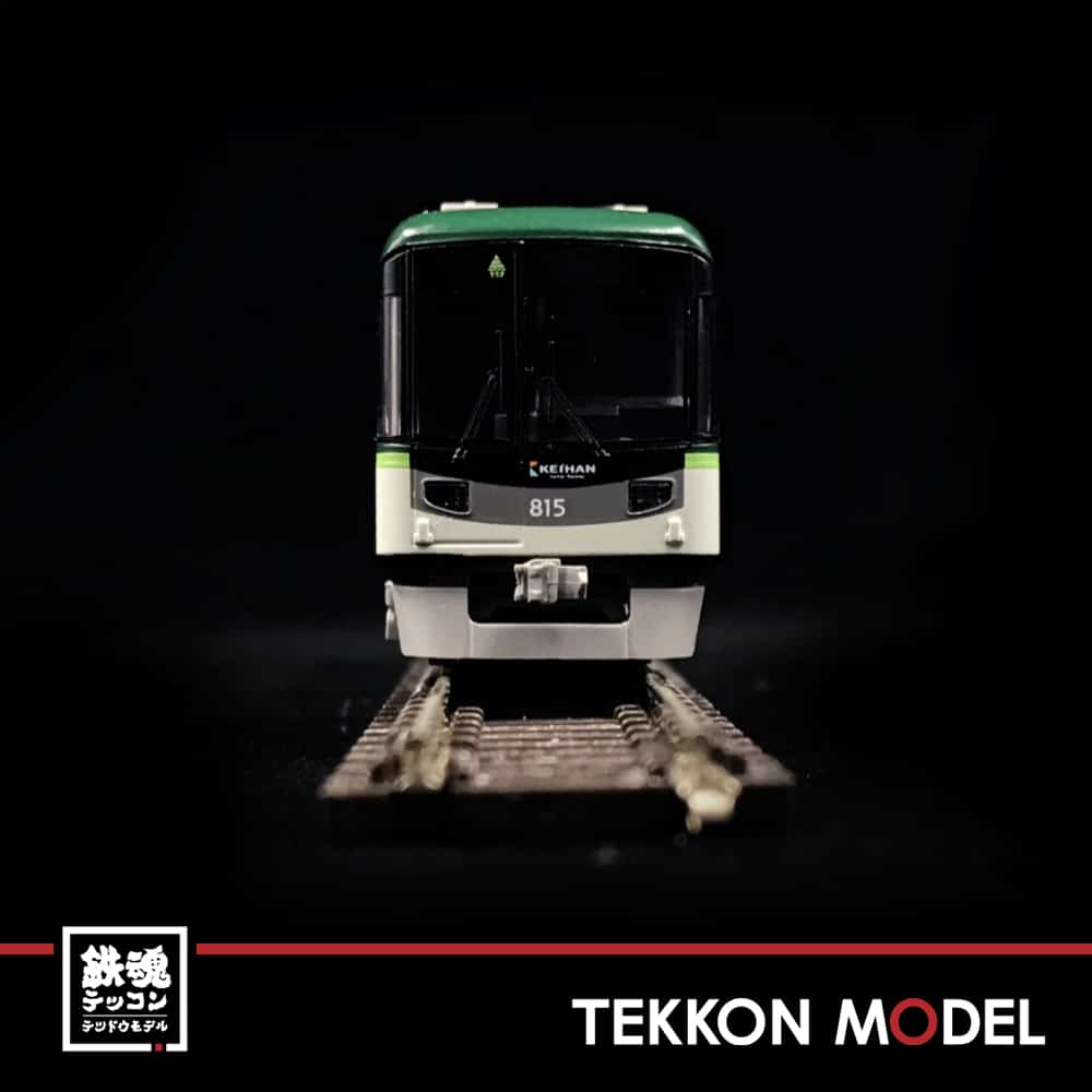 Nｹﾞｰｼﾞ MICROACE A8363 京阪800系・新塗装 4両ｾｯﾄ - 鉄魂模型