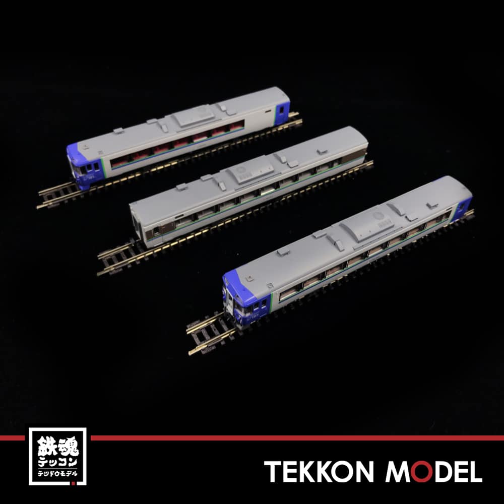 Nｹﾞｰｼﾞ TOMIX 限定品 97919 JR ｷﾊ183系 特急ﾃﾞｨｰｾﾞﾙｶｰ (ﾆｾｺ) ｾｯﾄ 3両